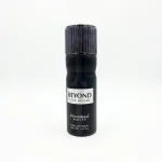 Beyond Deodorant by Pendora Scents