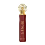 Ajwaa Oud Red Al Home Fragrance by Nusuk 300ml