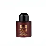 Vibrant Spicy Tobacco by Emir EDP 100ml