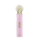 Abeer Home Fragrance by Nusuk 300ml
