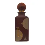 Eternal Coffee by Paris Corner EDP 85ml