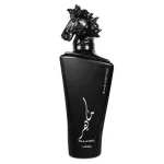 Maahir Black Edition by Lattafa EDP 100ml