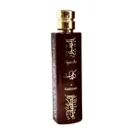 Magic Oud In Kalimath by Paris Corner EDP 100ml