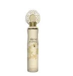 Raheeq Home Fragrance by Nusuk 300ml