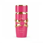 Yara Candy Concentrated Perfume Oil by Lattafa 20ml
