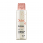 AVENE micelinis vanduo EAU THERMALE, 100 ml