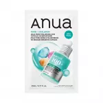ANUA lak&scaron;tinė kaukė PDRN Hyaluronic Acid Capsule 100, 1 vnt.