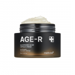 MEDICUBE AGE-R Glutathione Glow Capsule Cream, veido kremas, 50 ml