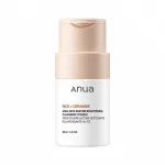 ANUA valomieji milteliai Rice Enzyme Brightening Cleansing Powder, 40 g