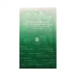 AXIS-Y lak&scaron;tinė veido kaukė 61% Mugwort Green Vital Energy Complex, 27 ml