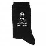 Kojinės "Atidžiausias gydytojas"
