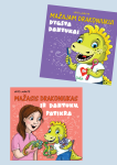 Mažajam drakoniukui dygsta dantukai + Mažasis drakoniukas ir dantukų patikra.