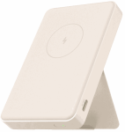 Magnetinis ne&scaron;iojamasis akumuliatorius Xiaomi Magnetic Power Bank GL, 6000 mAh, Balta