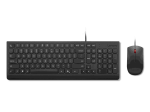 Klaviatūros ir pelės rinkinys Lenovo Essential Wired Combo Keyboard and Mouse, su pele