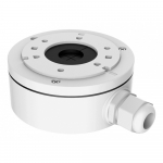 Saugumo Kameros Priedas - Hikvision DS-1280ZJ-XS Jungčių Dėžutė 4.5kg Talpa Balta
