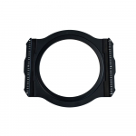 Filtras - Laowa 100mm Magnetic Filter Holder Set (17mm f/4 GFX)