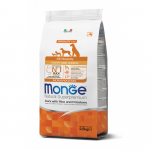 Monge spec. line monoprotein puppy sausas pa&scaron;aras visų veislių jauniems &scaron;uniukams su antiena, ryžiais ir bulvėmis 2,5kg