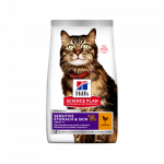 Hill's SP Feline Sensitive Stomach - Skin Chicken (katėms jautriam skrandžiui ir odai su vi&scaron;tiena) : Svoris - 1,5 Kg