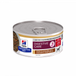 Hill's Prescription Diet Digestive Care i/d drėgnas maistas &scaron;unims, sergantiems vir&scaron;kinamojo trakto ligomis, 156 g