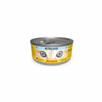 Josera Kitten konservai kačiukams su antiena, 85 g