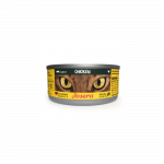 Josera konservai katėms su vi&scaron;tiena, 85 g