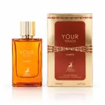 Maison Alhambra Your Touch Amber 100ML