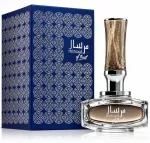 Afnan Mirsaal Of Trust 90ML