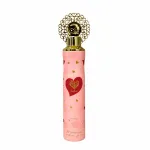 Nusuk Saher Fragrance By Nusuk 300ML