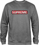 Powell Peralta Supreme Sweatshirt Gunmetal
