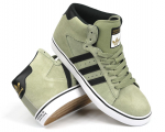 Adidas Skateboarding Campus Vulc Mid Sttegr
