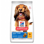 Hill's Science Plan Oral Care Chicken sausas maistas suaugusiems &scaron;unims, 2 kg