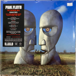 Pink Floyd - The Division Bell (vinilinė plok&scaron;telė, LP)