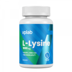 L-Lysine Maisto papildas L-lizinas 90 kapsulių
