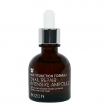 Multi Function Formula Snail Repair Intensive Ampoule Atstatomasis koncentratas veido odai 30ml