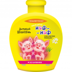 &Scaron;ampūnas vaikams su ramunėlių ekstraktu Chisto-Chisto, Par&scaron;iukai Naf-Naf, 270 ml.