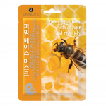 SKINLITE lak&scaron;tinė veido kaukė su kolagenu ir bičių pieneliu, 1 vnt.