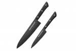 SAMURA Profi Messer Geschenk Set Ultra-scharf, aus japanisch AUS 8 Edelstahl, 18 cm Klingeschwarze Klinge mit Anti-Haft Beschichtung