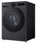 Skalbyklė LG F4X7511TBB