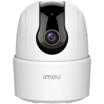 Imou Ranger 2C 4MP, Wi-Fi IP camera, 1/2.7" progressive CMOS, H.265/H.264, 3.6mm lens, 0 to 355 Pan, field of view 92 , IR up to