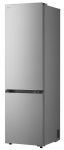LG GBBS726BPY &scaron;aldytuvas su &scaron;aldikliu, 203cm, 375l, No Frost, B klasė, sidabrinis