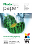 High Glossy dual-side Photo Paper | 220 g/m | A4