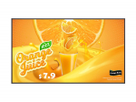LG 55UH5Q-E | 55 " | Landscape/Portrait | 24/7 | WebOS | Wi-Fi | 8 ms | 178 | 178 | 500 cd/m