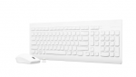 Lenovo | Wireless Combo Keyboard & Mouse | 510 | Keyboard and Mouse Combo | 2.4 GHz Wireless via Nano USB | Batteries included |