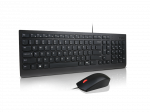 Lenovo Essential Wired Combo Keyboard and Mouse | Keyboard and Mouse Set | Wired | Mouse included | Nordic | Black