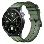 Xiaomi Watch S5 46mm | Smart watch | AMOLED | 1.48 | Waterproof | Jungle Green