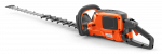 HUSQVARNA 522iHD75