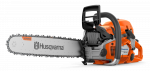 HUSQVARNA 560 XP&reg; G