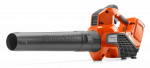 HUSQVARNA 120iB