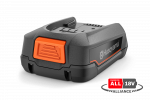 Husqvarna Aspire&trade; P4A 18-B45