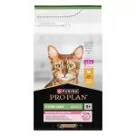 PURINA PP Cat Sterilised Delicate Dige Chicken - 1.5 kg